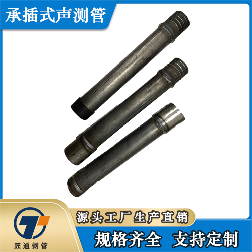 日照市冷却管测声管 - 推荐